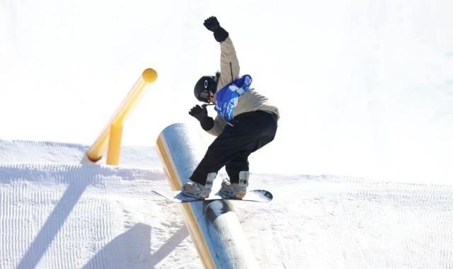 u球体育APP-十四冬苏翊鸣包揽双冠 带伤出战展现超强抗压力