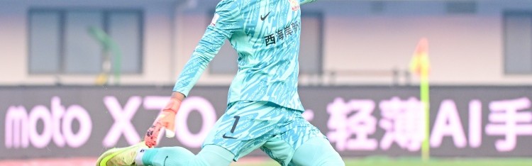 u球体育APP-足球报谈U23国脚中超首轮表现：U23国脚竞相出彩，延续希望